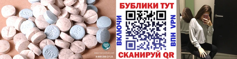 kraken зеркало  Кирсанов  Экстази Дубай 