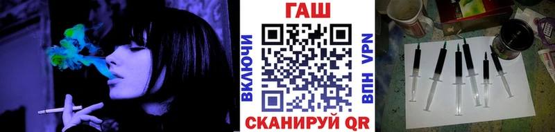 OMG tor  Кирсанов  ГАШИШ Изолятор  купить наркотики цена 