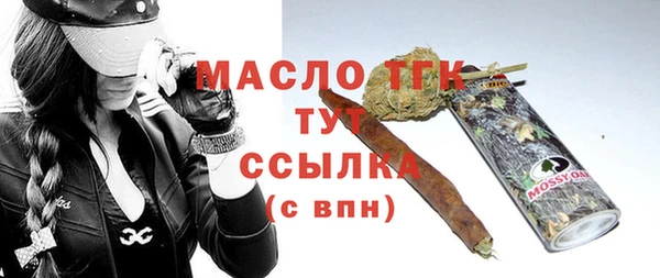 метадон Козельск
