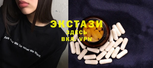 метадон Козельск