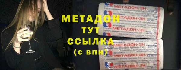 гашиш Коряжма