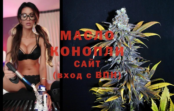 герыч Костерёво