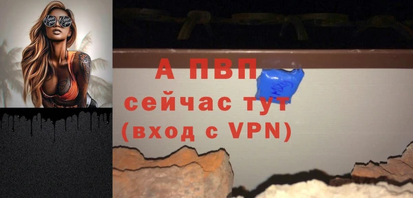 синтетический гашиш Корсаков