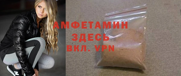 спиды Козловка