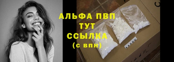 спиды Козловка