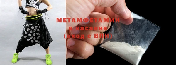 синтетический гашиш Корсаков