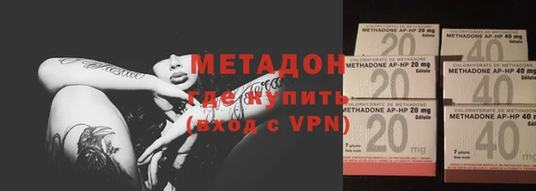 синтетический гашиш Корсаков