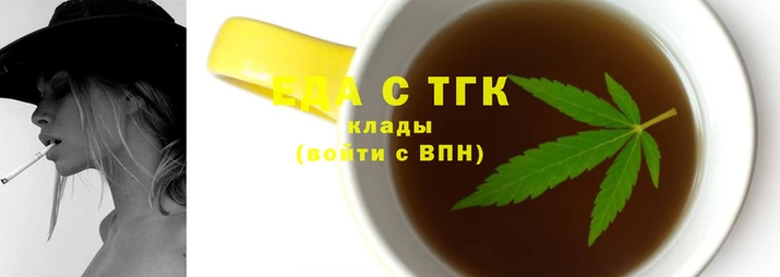герыч Костерёво