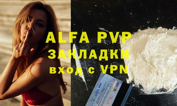 mix Орехово-Зуево