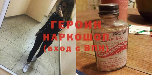 метадон Козельск