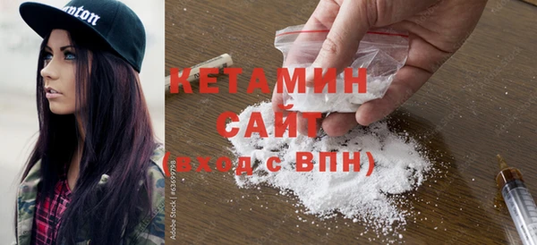 jwh Няндома