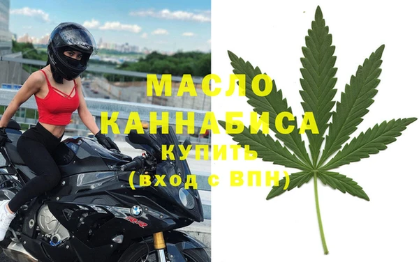 спиды Козловка