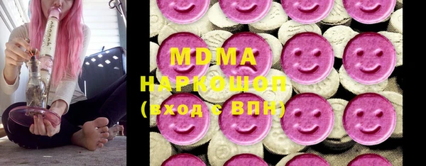 метадон Козельск
