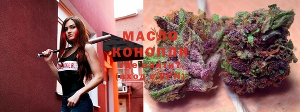 спиды Козловка