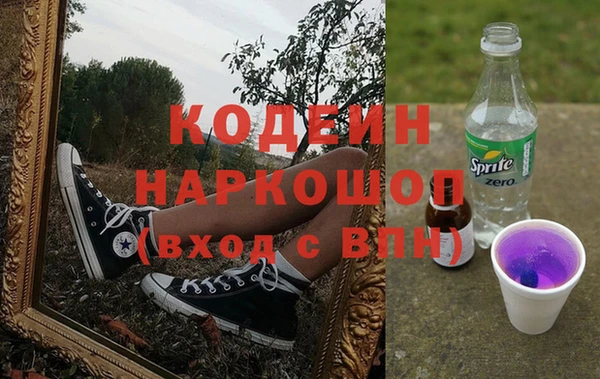 мдма Нягань