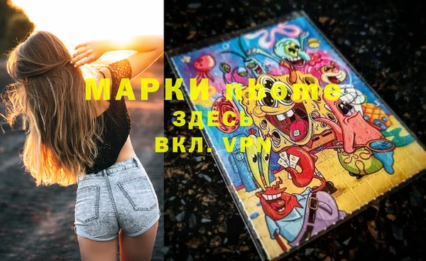 гашиш Коряжма