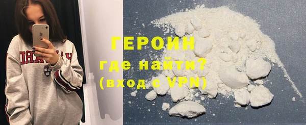 гашиш Коряжма