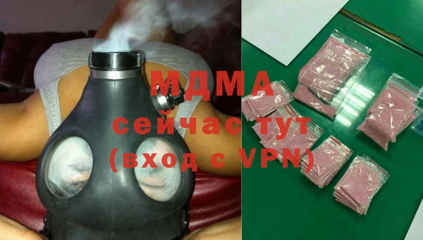гашиш Коряжма