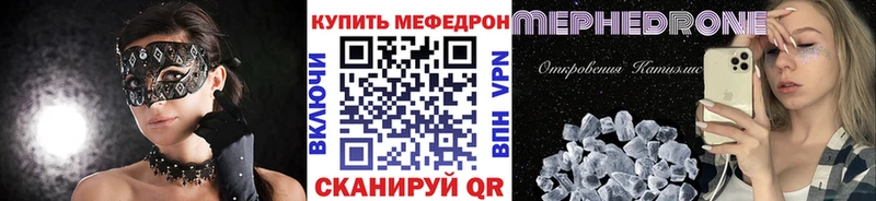 МЯУ-МЯУ мяу мяу  Кирсанов 